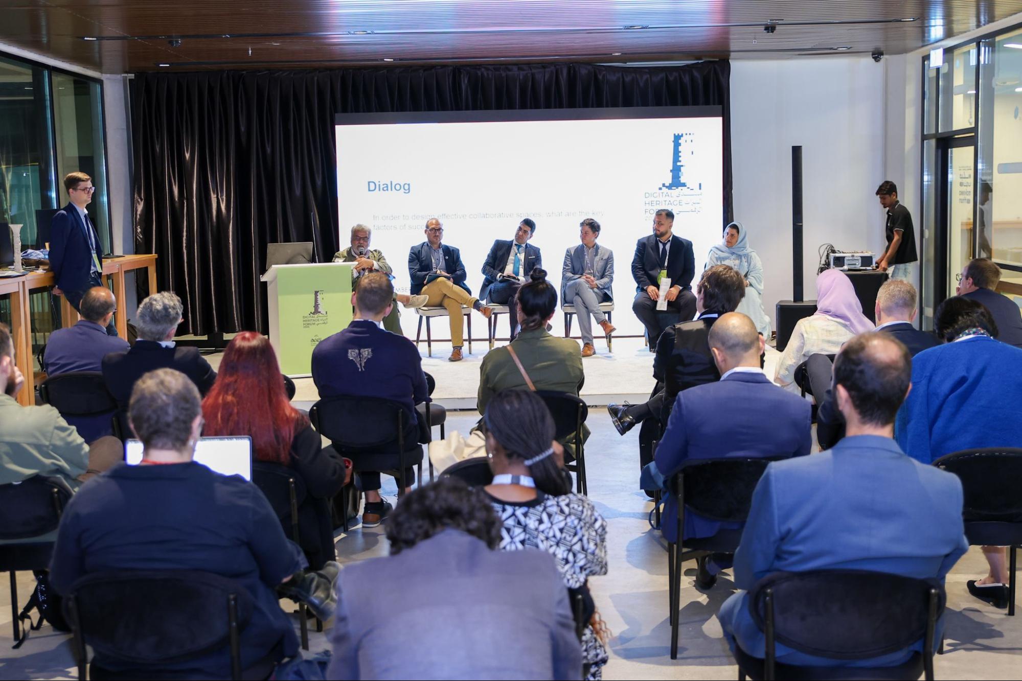 Digital Heritage Forum