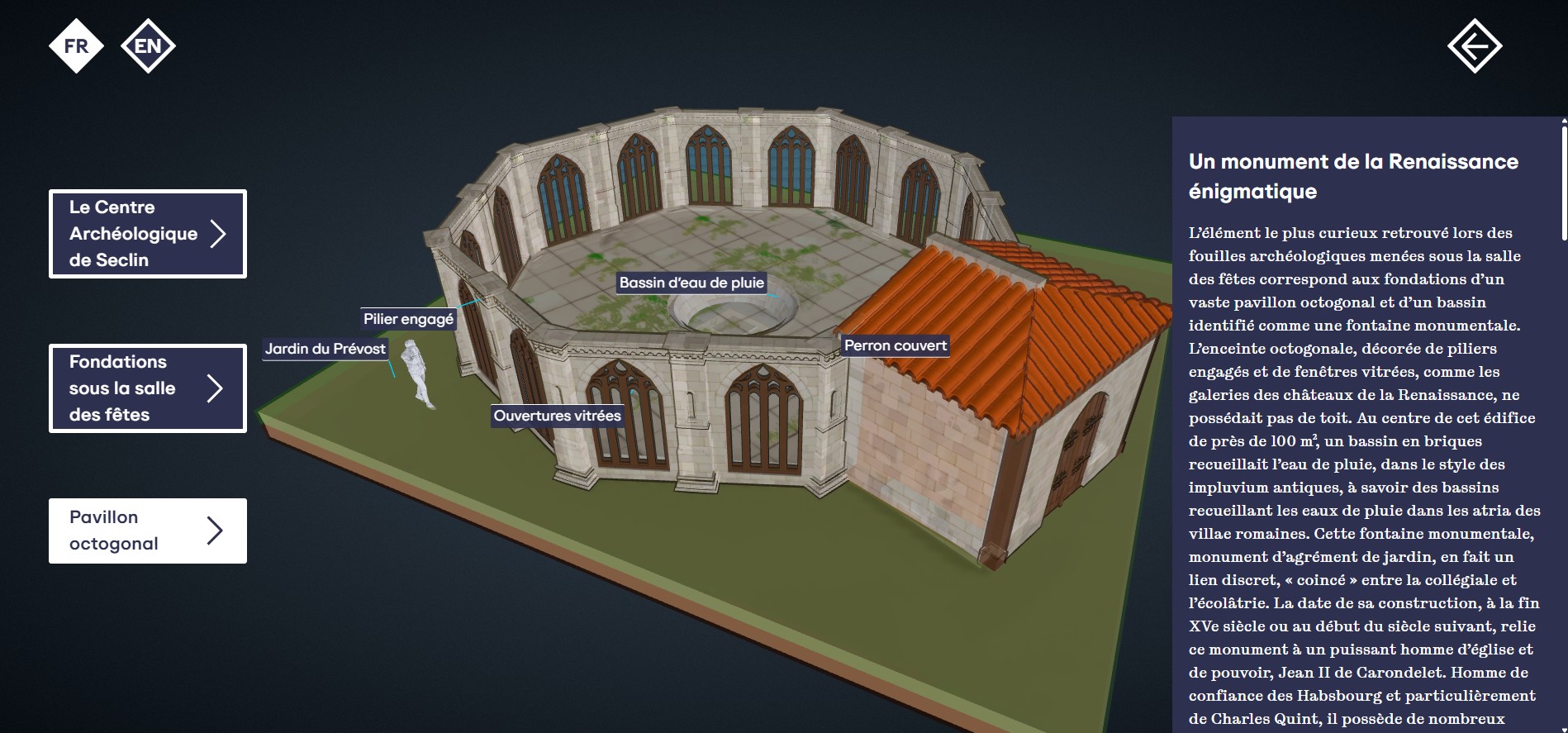 Reconstitution 3D du pavillon octogonal de la Renaissance, avec son bassin central et une silhouette humaine pour l'échelle